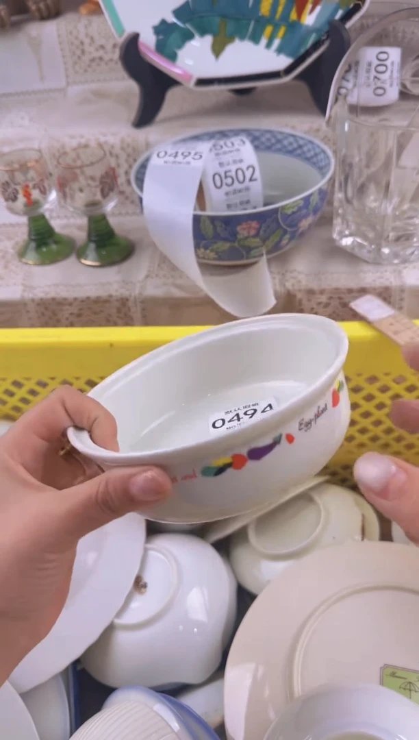 494默认微瑕，满20元包邮