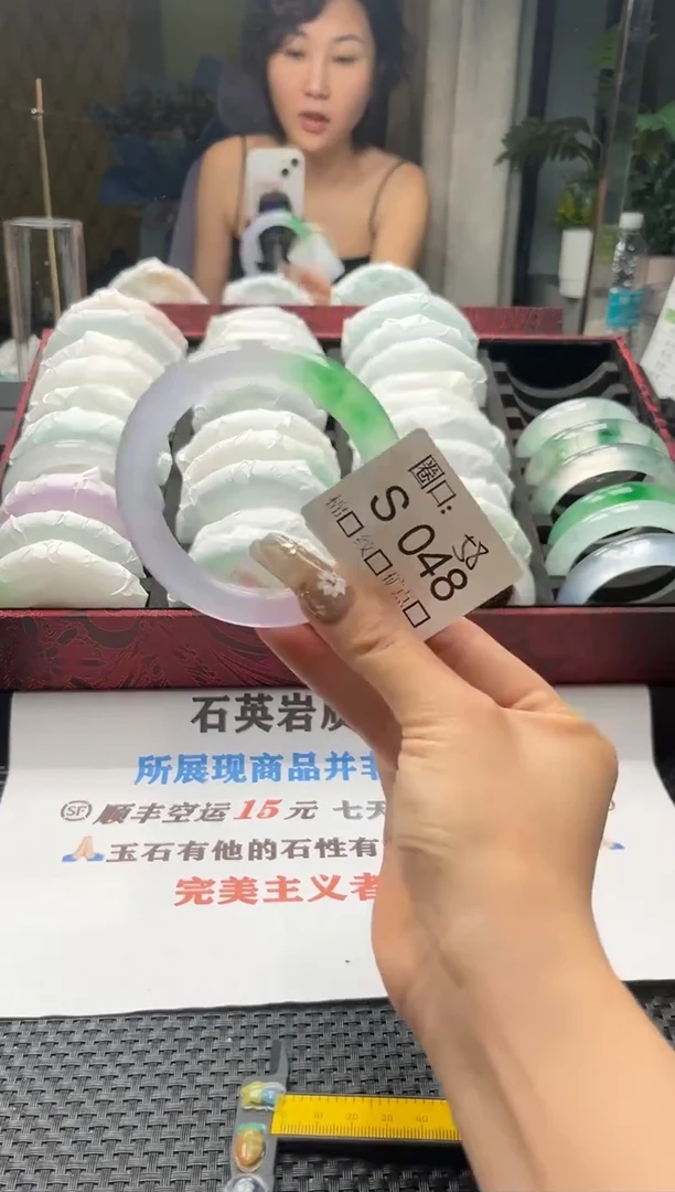 华****。闪购链接一物一拍以截图为准S048
