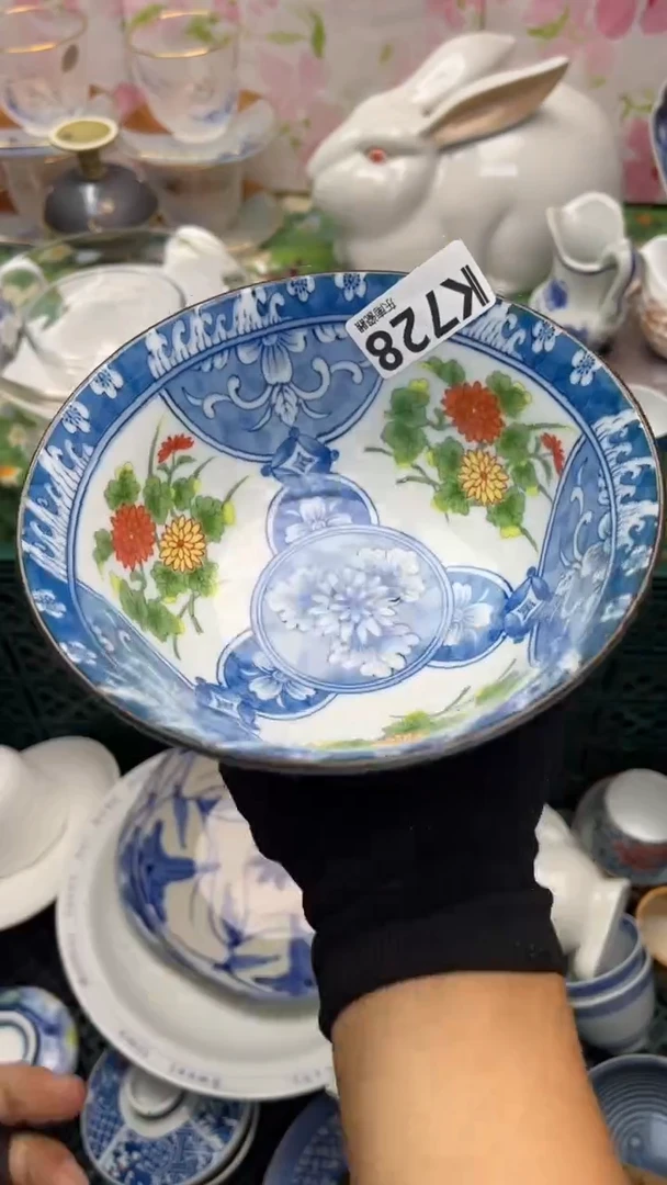瓷片风*语闪购闪购闪购闪购