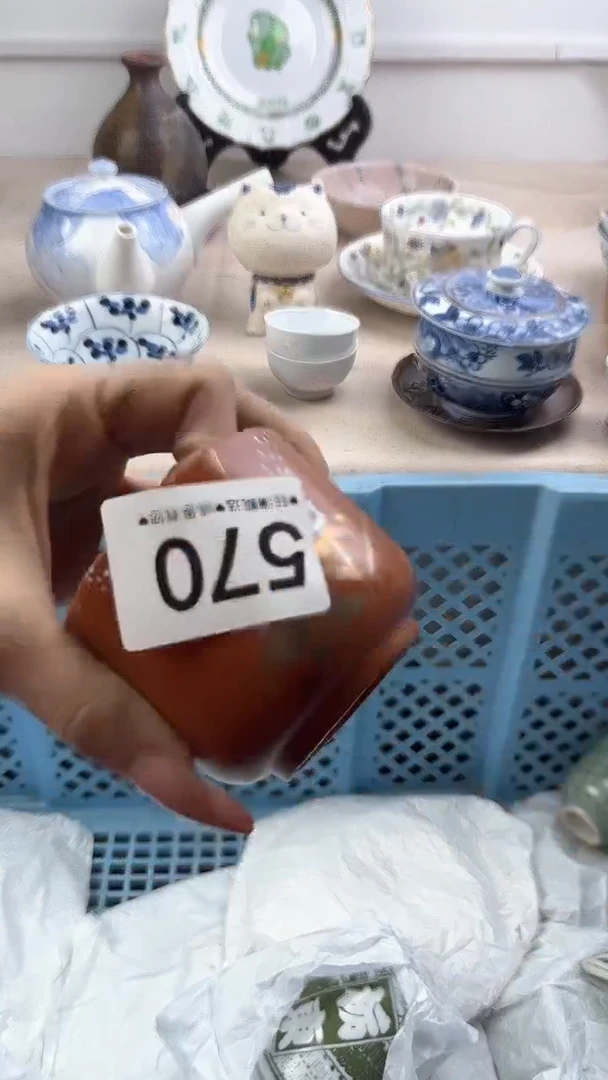 【闪购商品】瓷片570，，，，，，