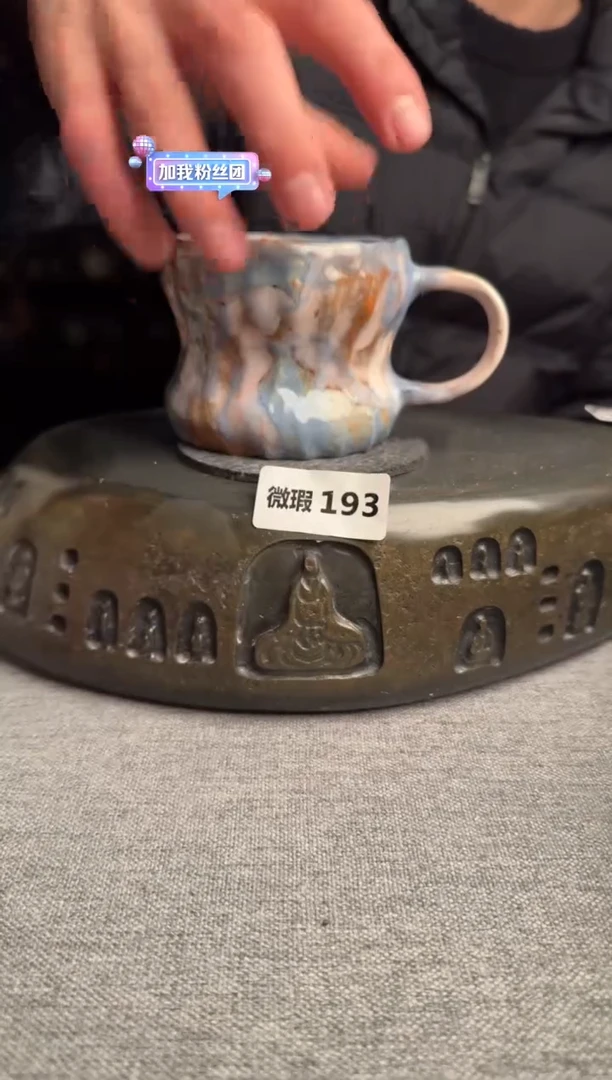 【闪购商品】微瑕193景德镇手工茶器系列