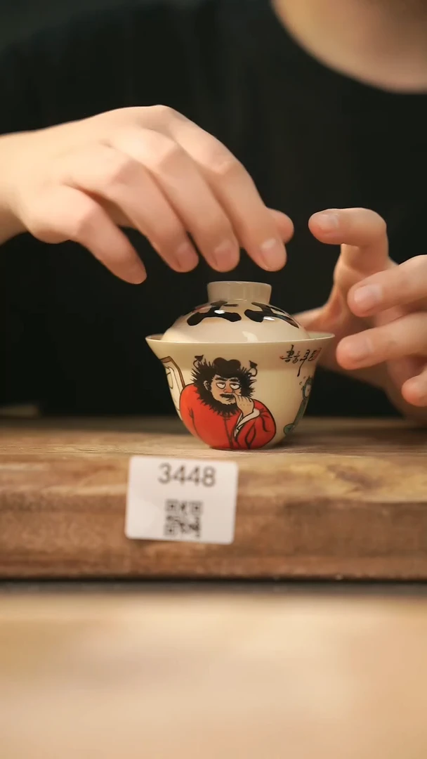 【落单孤品】福利/杯子@@3448