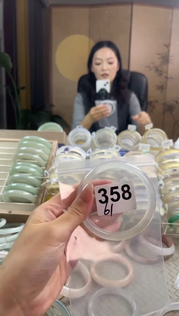 手镯玛瑙/玉髓未镶嵌358