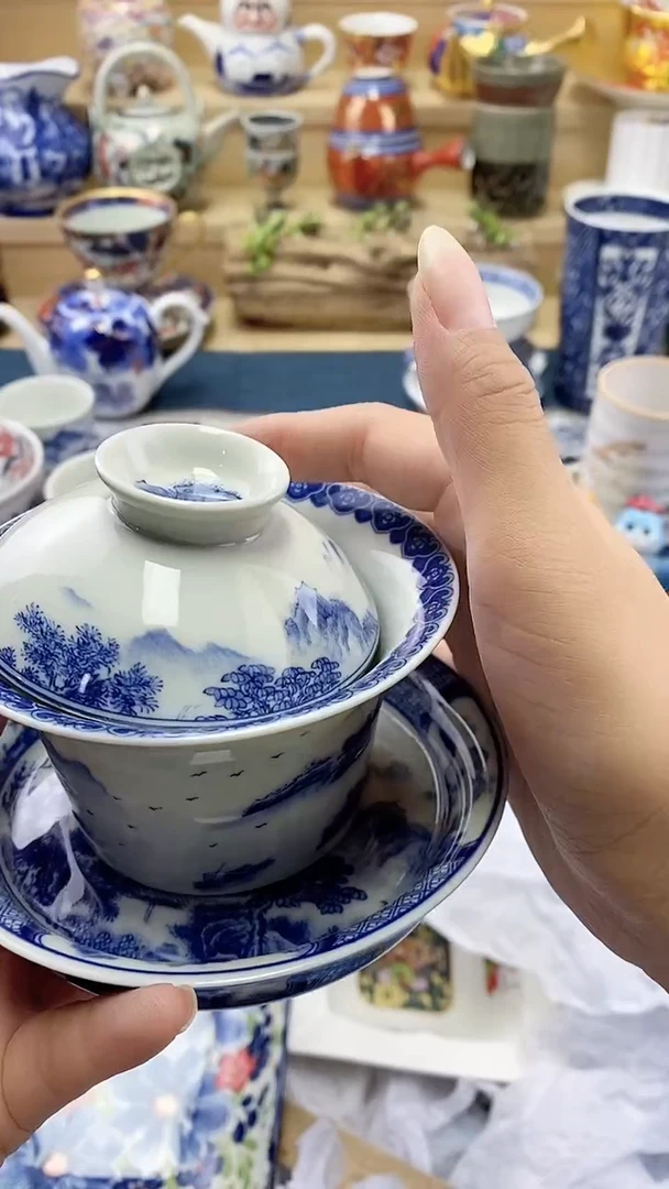 识*闪购名称闪购名称