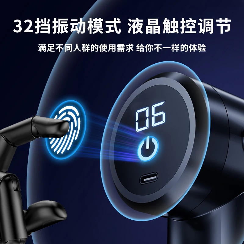 筋膜枪肌肉放松按摩器男士女生专用迷你肌膜仪颈膜抢多功能专业级