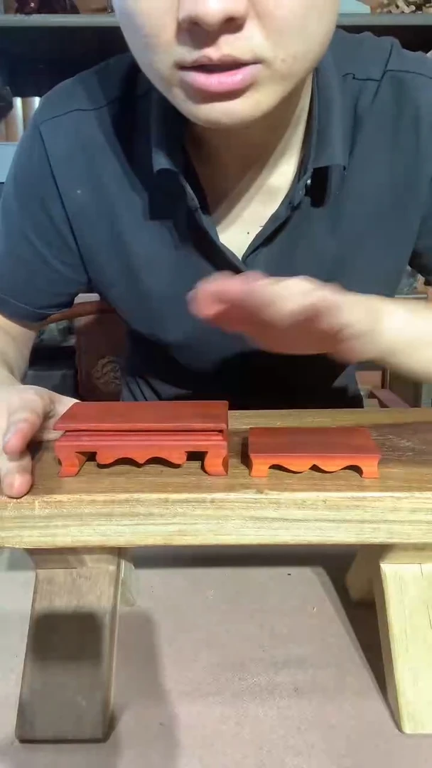 非洲紫檀（红花梨）两件套底座