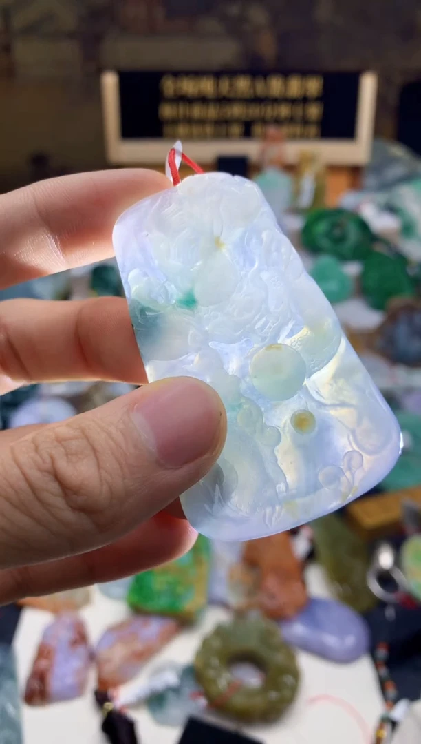 颈饰未镶嵌翡翠天然A货翡翠