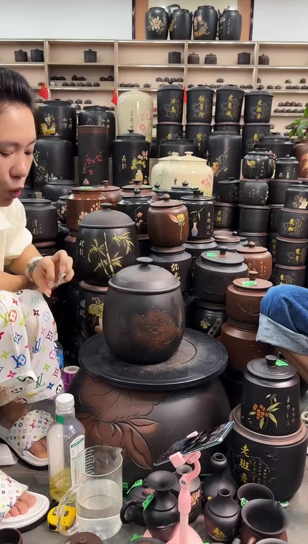 罐完品 线雕 牡丹龙蛋 226