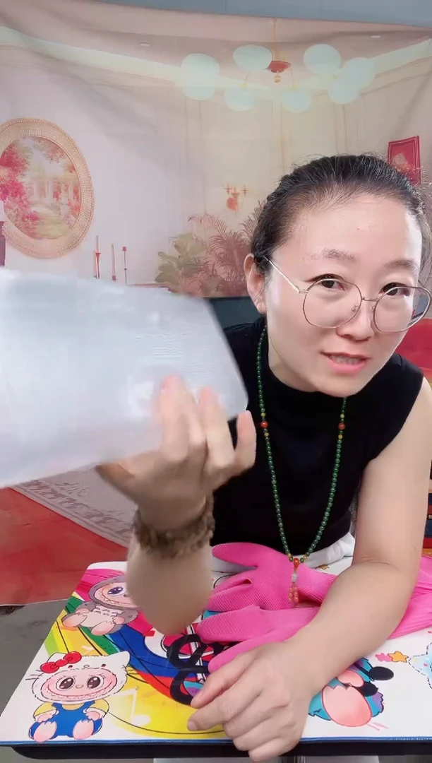 你好你好好你好你好