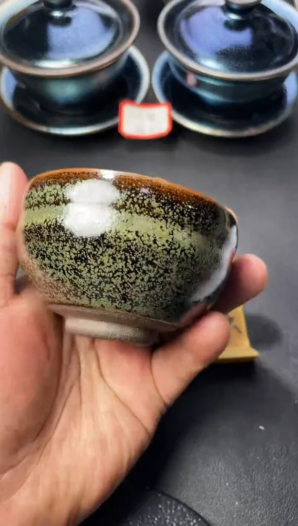 茶盏121（叶紫建盏