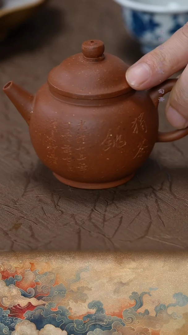 茶壶紫砂09999999999