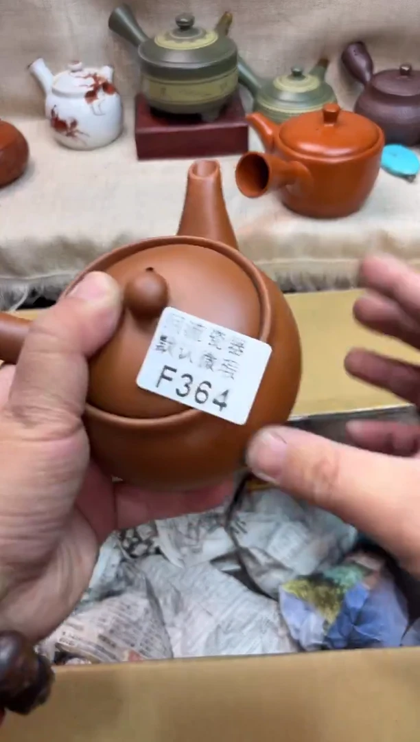 用****8364海外茶壶海外茶壶