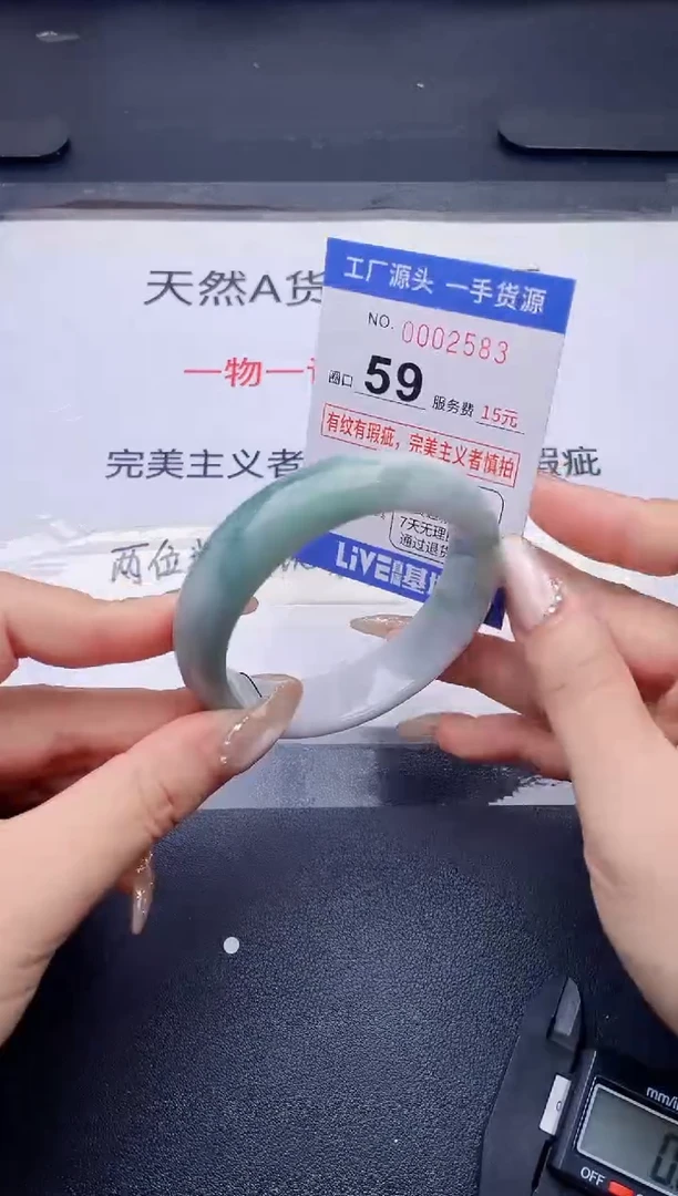 未镶嵌手镯翡翠翡翠手镯未镶嵌