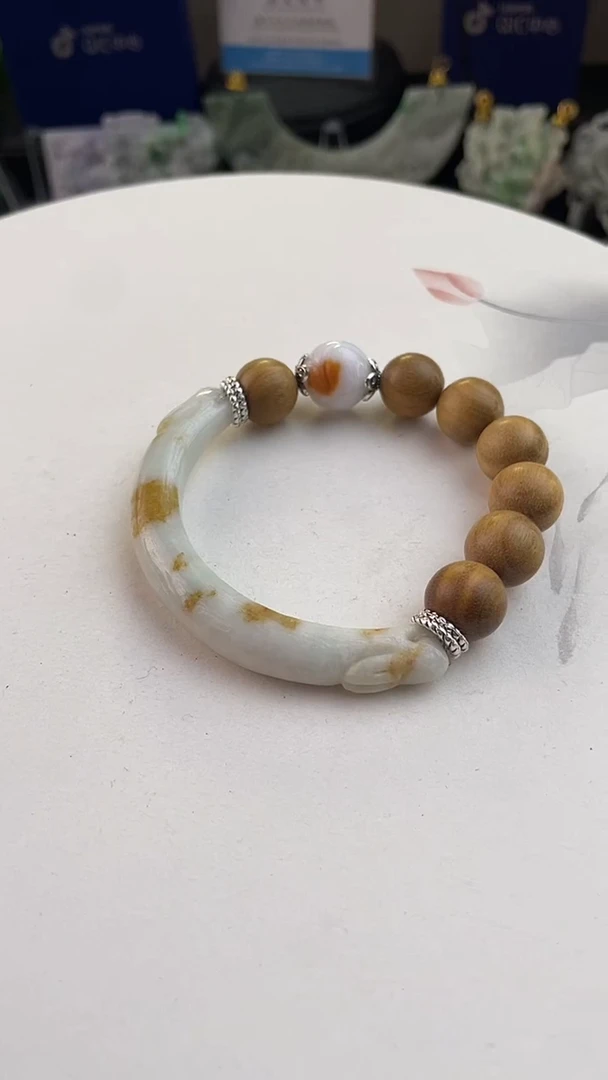 未镶嵌手链翡翠定制翡翠