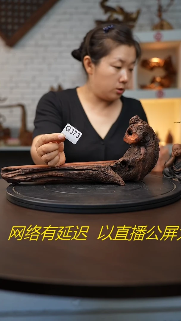 木木头款生***?云南红色紫油梨摆台
