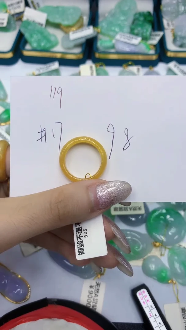 颈饰未镶嵌翡翠翡翠1111