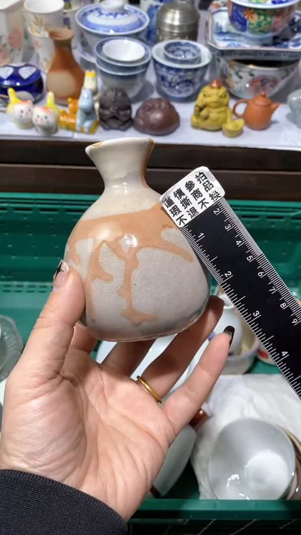 【闪购商品】瓷片满16元凑凑单发货.手快有手慢无