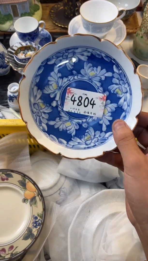 云*?店铺名称 轩轩瓷器 闪购类型 定向 云初