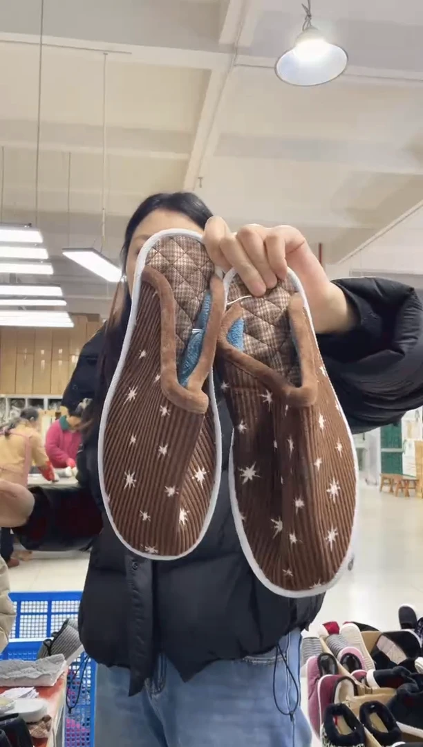 咖色棉拖45码18号