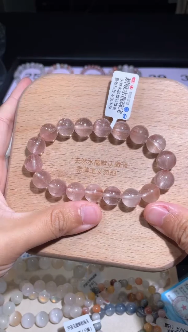 水晶手链未镶嵌29 号多样性发货一AA 11+