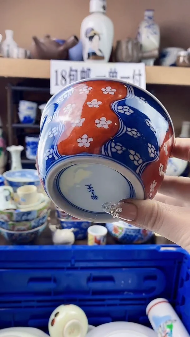 瓷片xxxxxxxxxxx