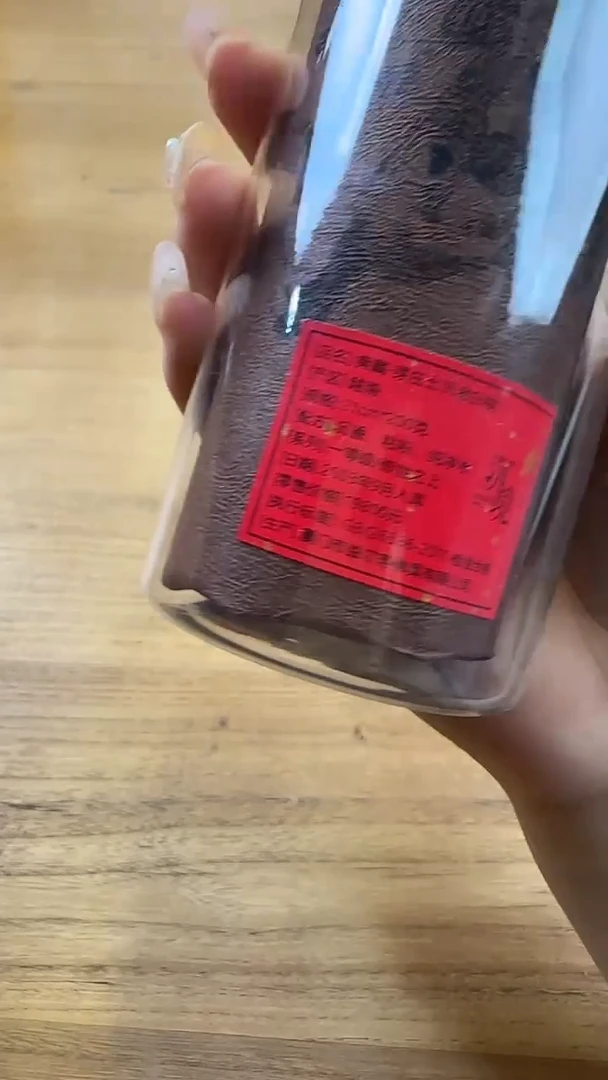 线香25号 典藏-芽庄土沉老白棋 200克