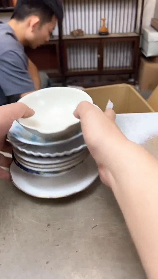 瓷片1105聚宝缘海陶精选