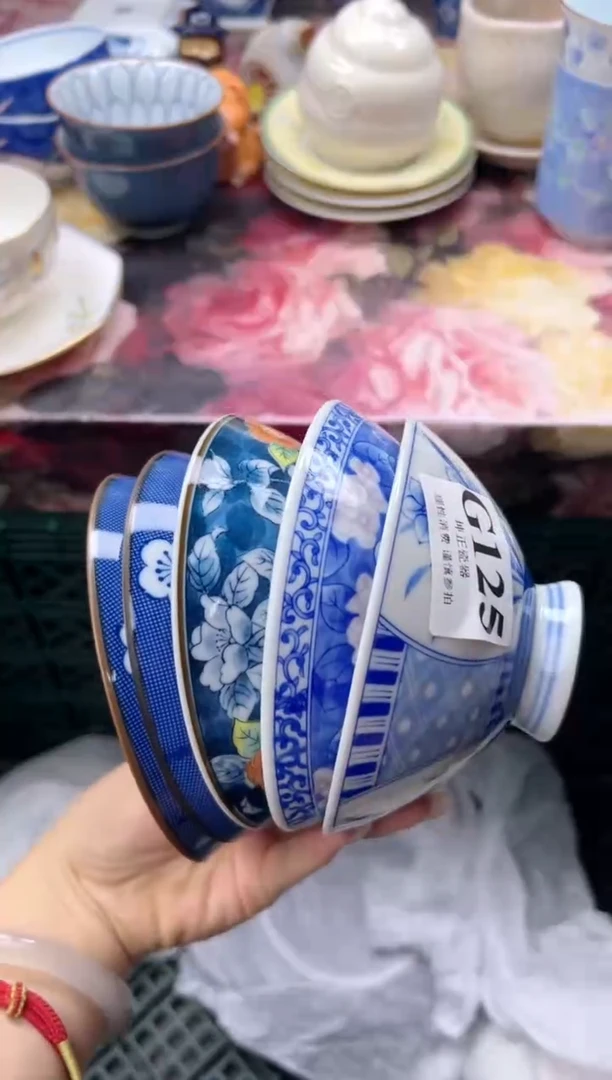 瓷片人****满  G125