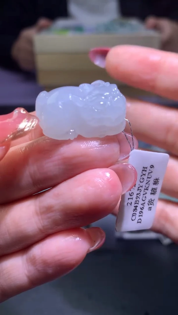 【闪购商品】定制翡翠未镶嵌毛货