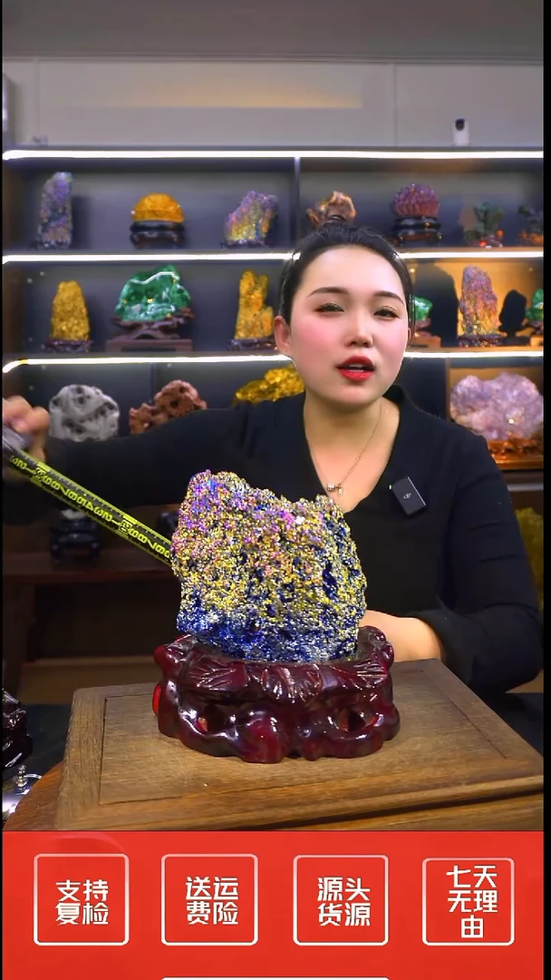 石材摆件一物一拍