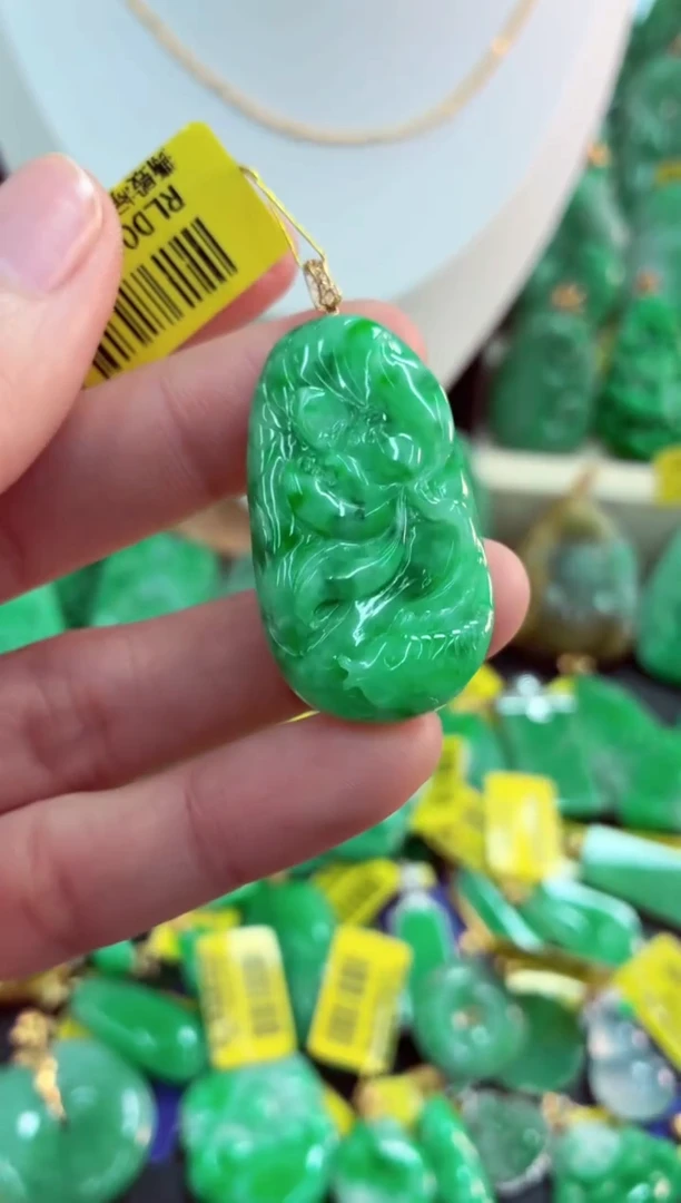 吊坠(不含链)18K金镶嵌翡翠天然缅甸翡翠A货