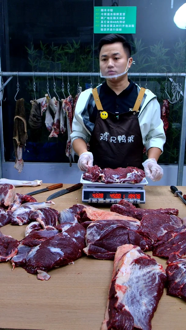 中国大陆冷藏保存30天食用农产品腿肉
