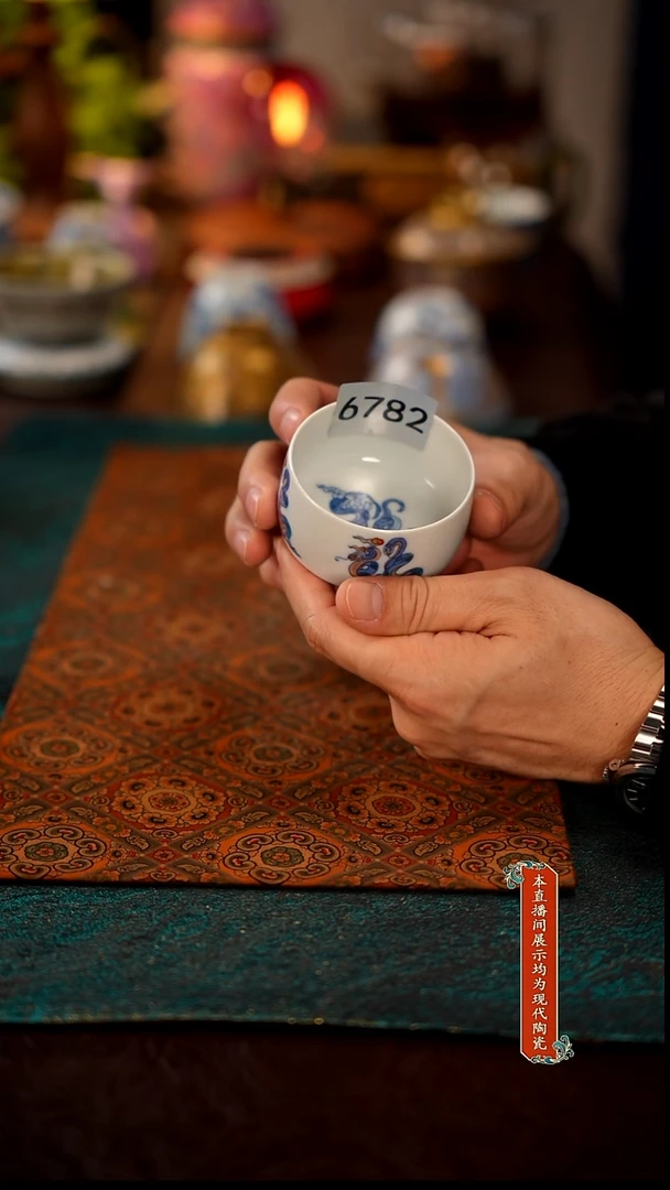 景德镇窑口茶器瓷6782