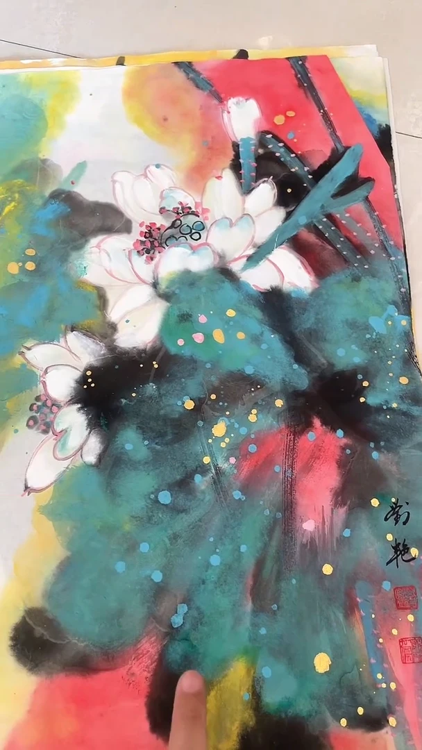 国画国画 艺和堂美术馆