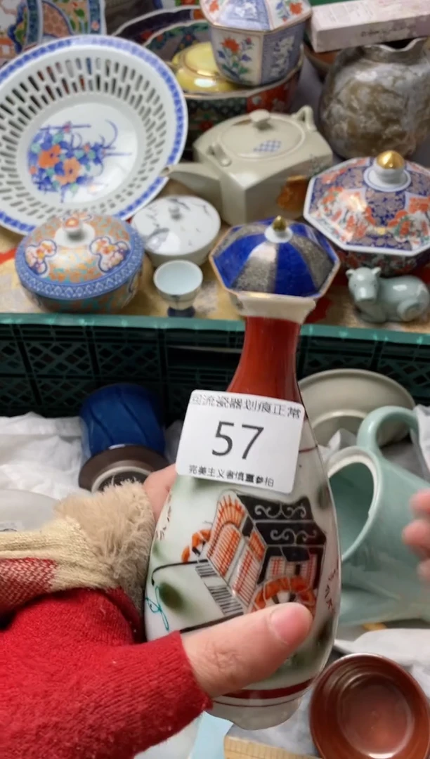 【闪购商品】瓷片亲开播了有时间来凑凑单，