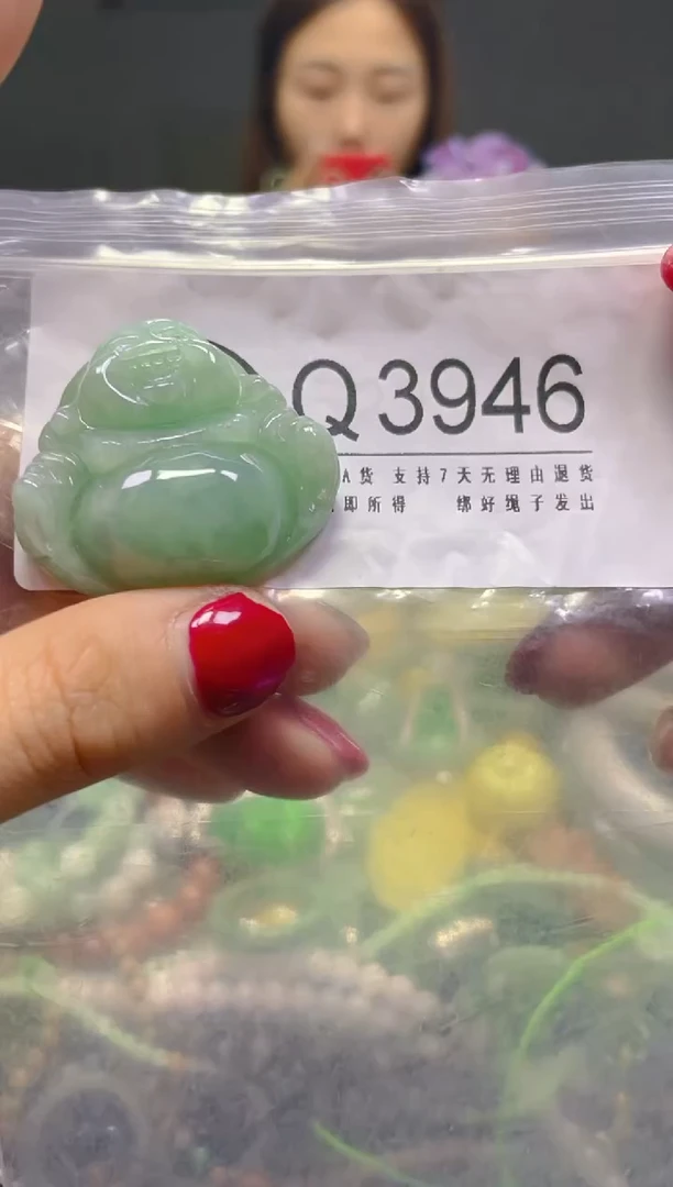 颈饰未镶嵌翡翠/Q/翡翠A货，一件也是批发价