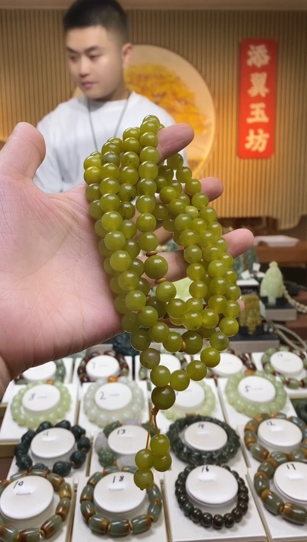 【闪购商品】蛇纹石玉链子未镶嵌多样性随机发一