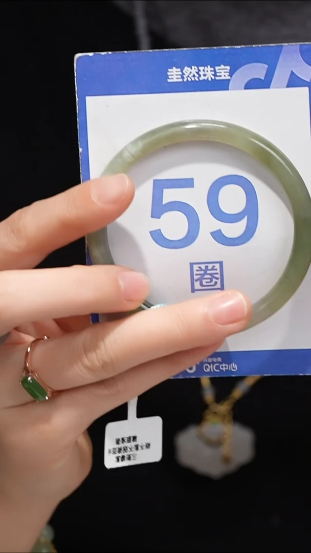 未镶嵌手镯和田玉004有纹