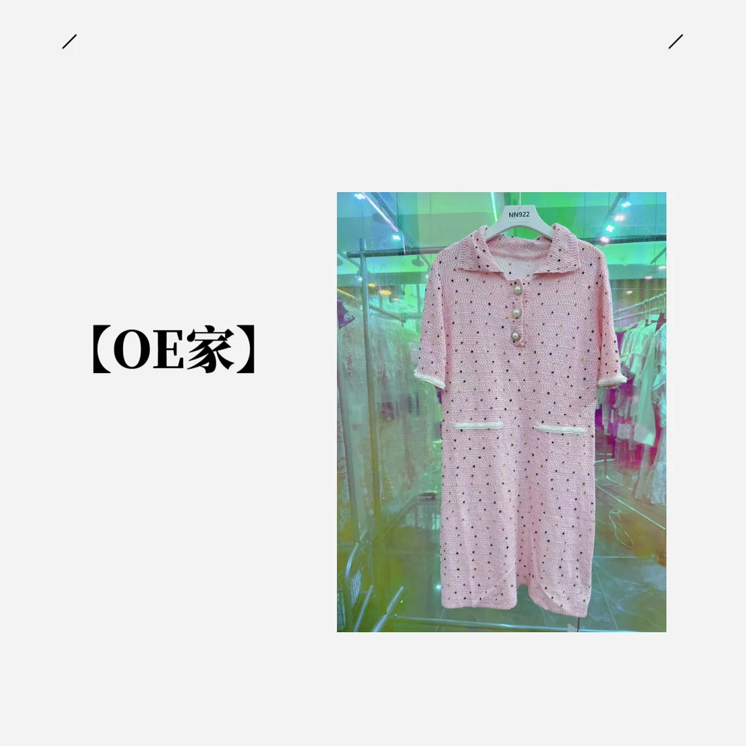 【OE家】NN922-时尚女装设计感连衣裙设计师提花轻奢气质