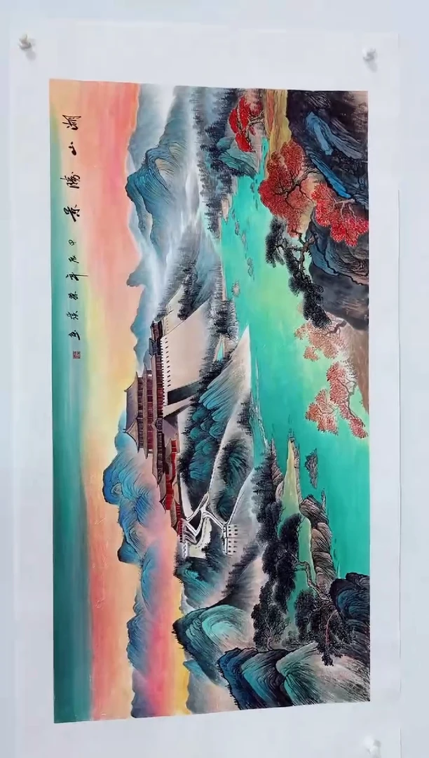 国画商老师国画作品15