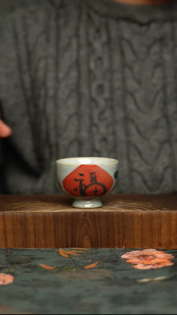 杯釉下彩手工手绘同款陶器