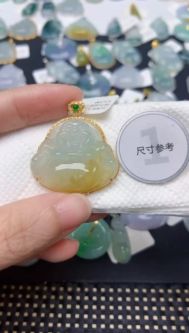 颈饰18K金镶嵌翡翠天然缅甸A货翡翠