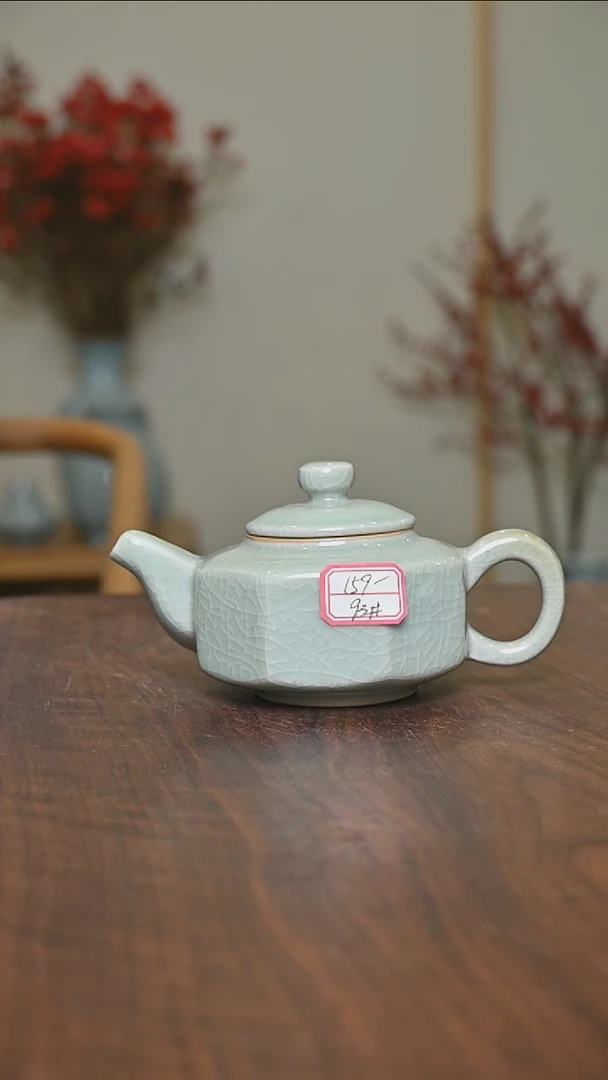 【闪购商品】其他八方壶 微瑕粉青釉 朱家款