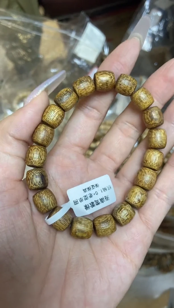 手串沉香海南莺歌绿老型单圈1.0+多样性发其一