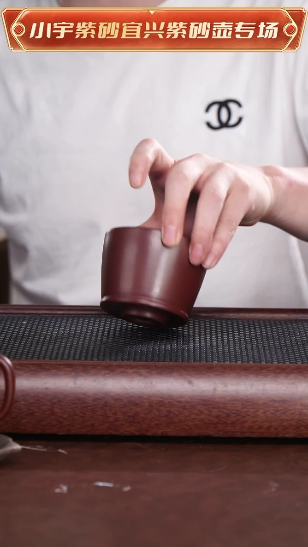 茶杯紫砂矮款小圈足主人杯 @@ZR00970