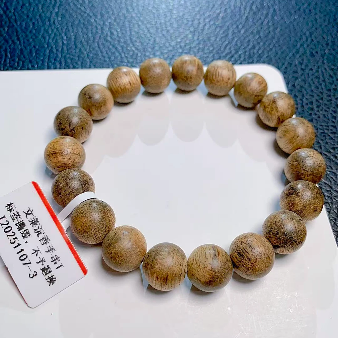 沉香文莱沉香手串T1107-3/11.1多样性发货