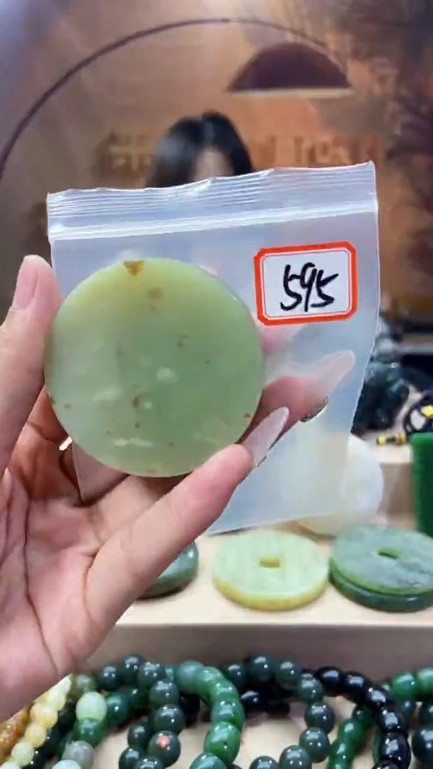 未镶嵌和田玉挂件1