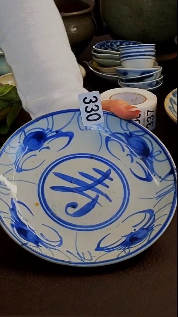 O****_橙子家的漂亮茶器330