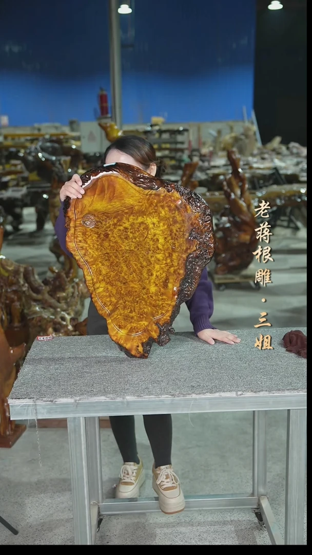 缅甸黄金樟63-45-4