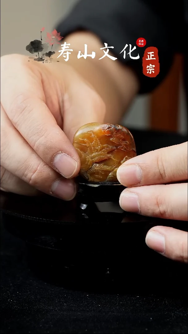 寿山石印石怀**想寿山田黄石摆件